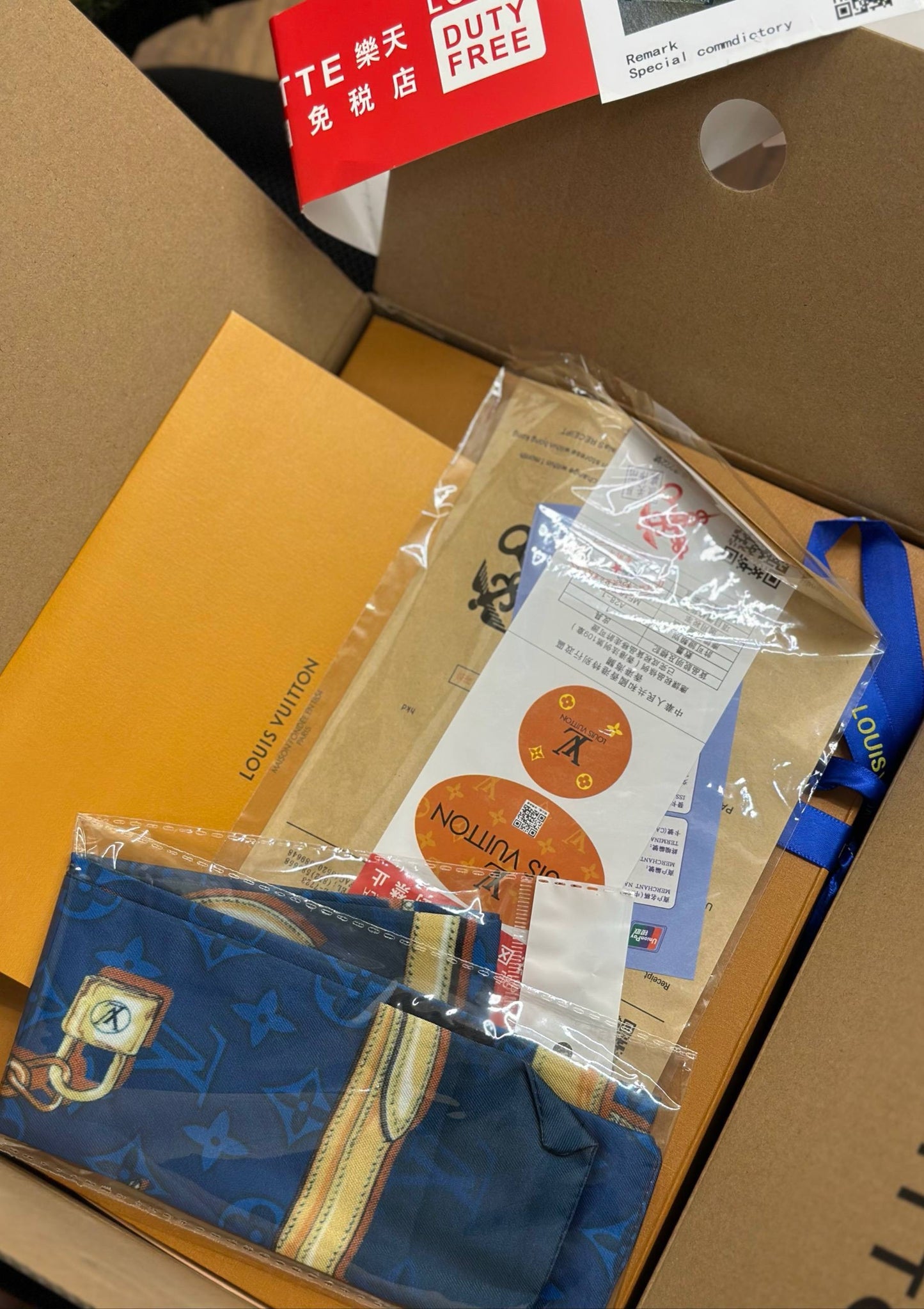 LOUIS VUITTON SPEEDY DENIM 25