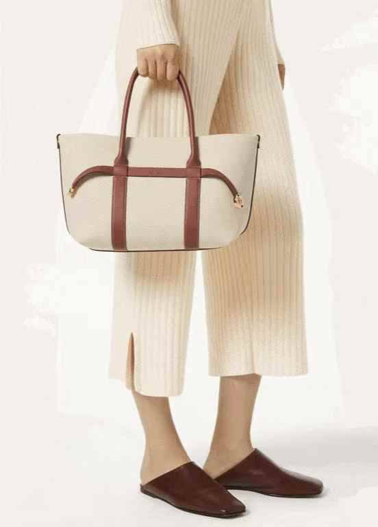 Loro Piana Ghiera Shopper Tote Bag
