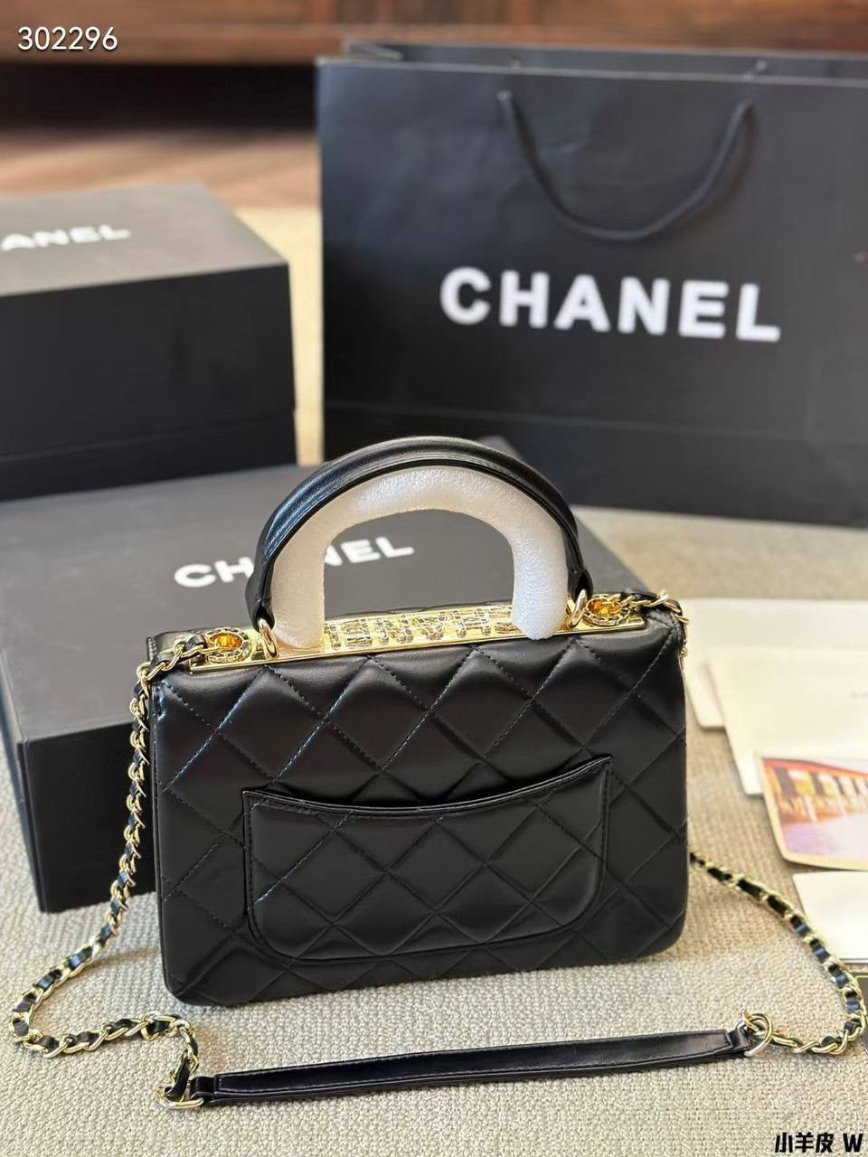 Chanel Crystal Quilted Mini Trendy CC Dual Handle Flap Bag