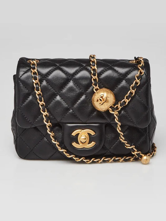 Chanel Quilted Mini Pearl Crush Flap Bag