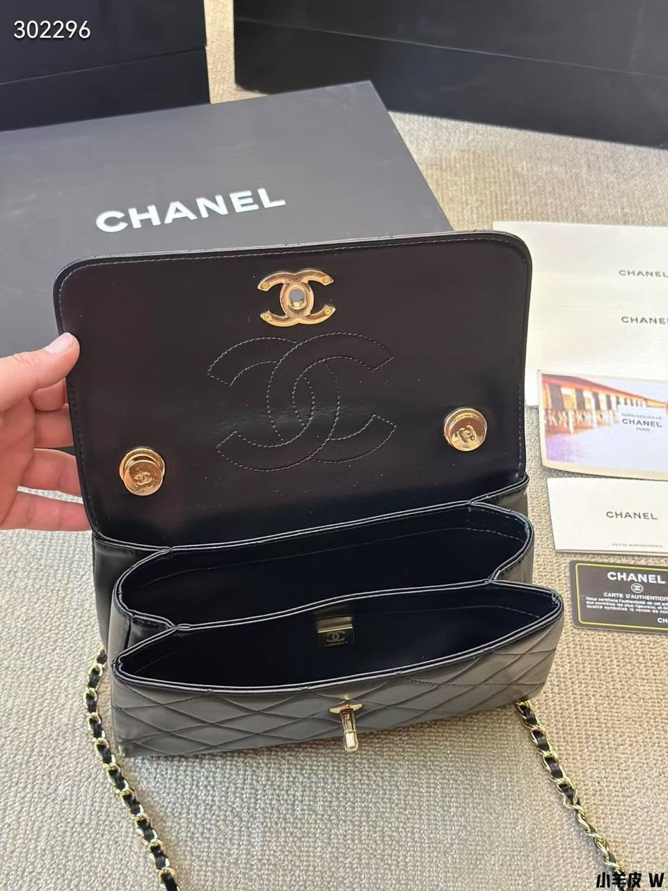 Chanel Crystal Quilted Mini Trendy CC Dual Handle Flap Bag