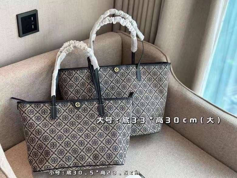 Tory Burch T Monogram Jacquard Tote Bag
