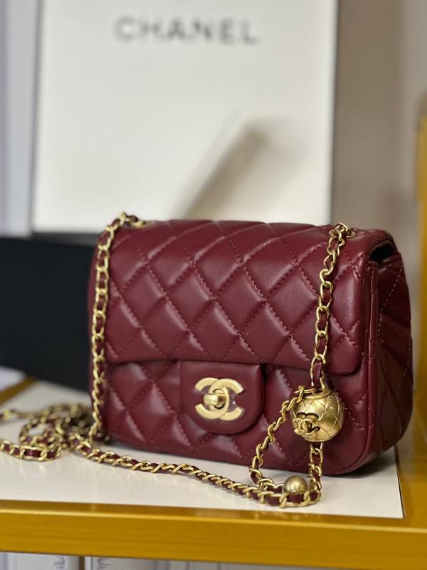 Chanel Quilted Mini Pearl Crush Flap Bag