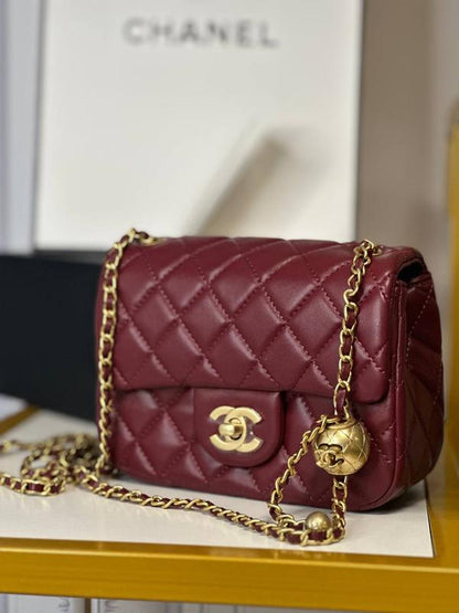 Chanel Quilted Mini Pearl Crush Flap Bag