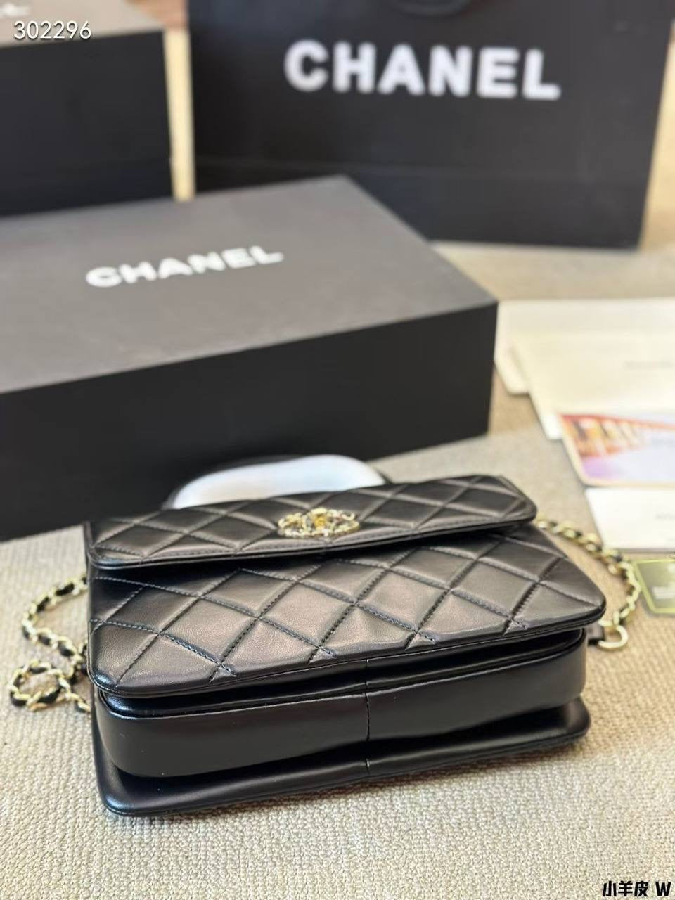 Chanel Crystal Quilted Mini Trendy CC Dual Handle Flap Bag