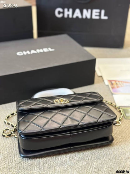 Chanel Crystal Quilted Mini Trendy CC Dual Handle Flap Bag