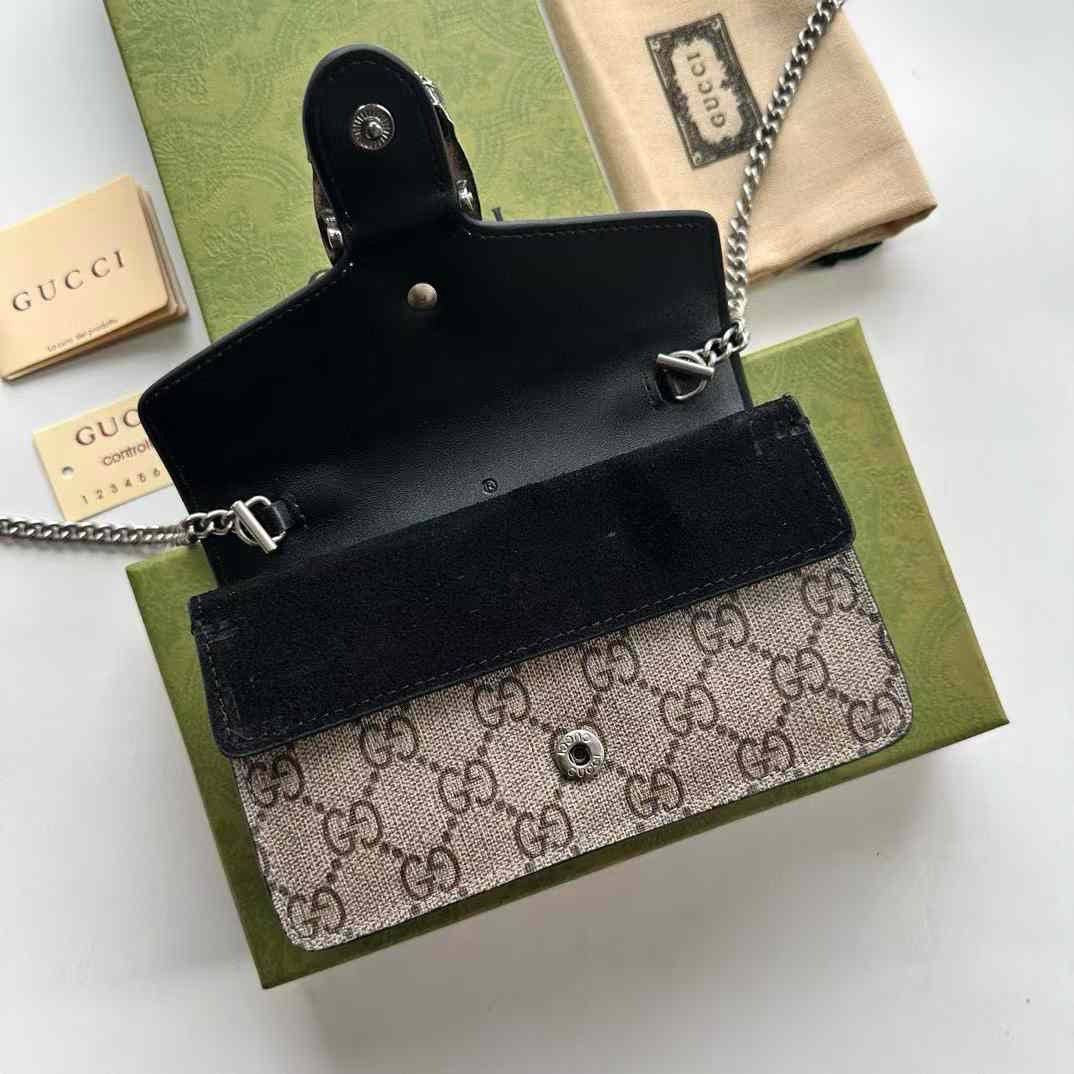 Gucci Dionysus Super Mini Bag