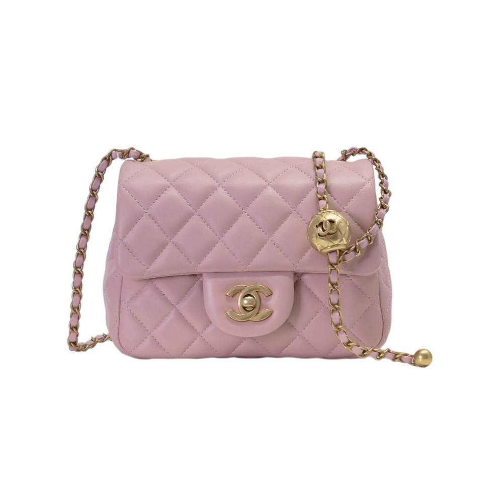 Chanel Quilted Mini Pearl Crush Flap Bag