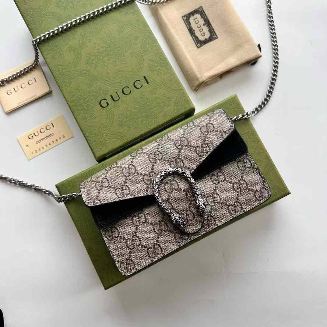 Gucci Dionysus Super Mini Bag