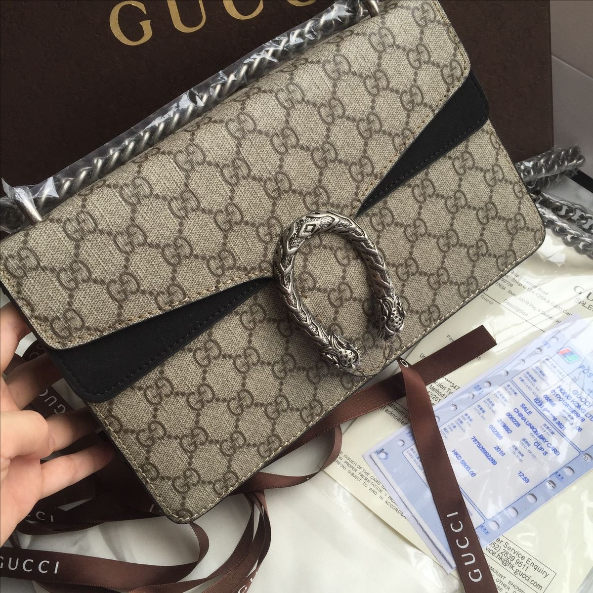 GUCCI Dionysus Shoulder Bag