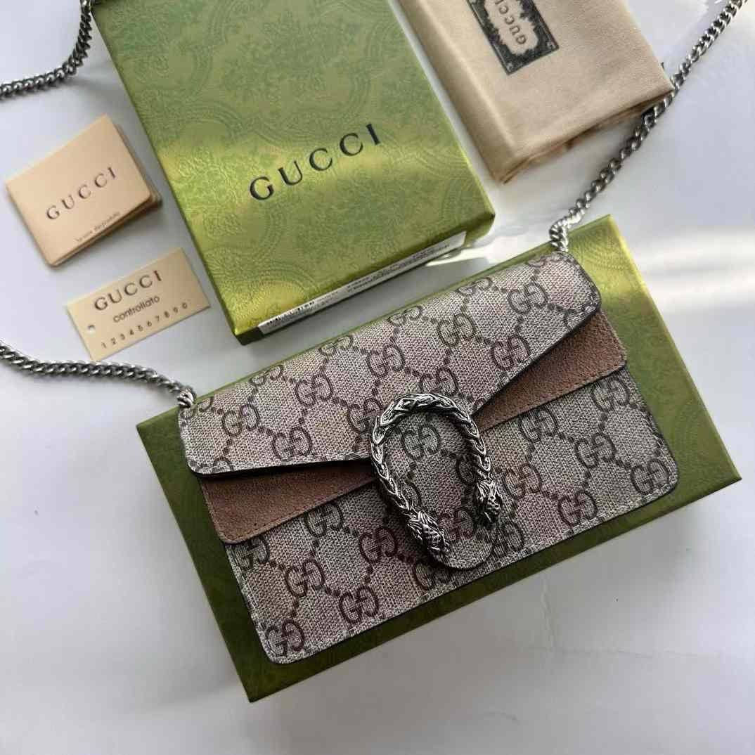 Gucci Dionysus Super Mini Bag