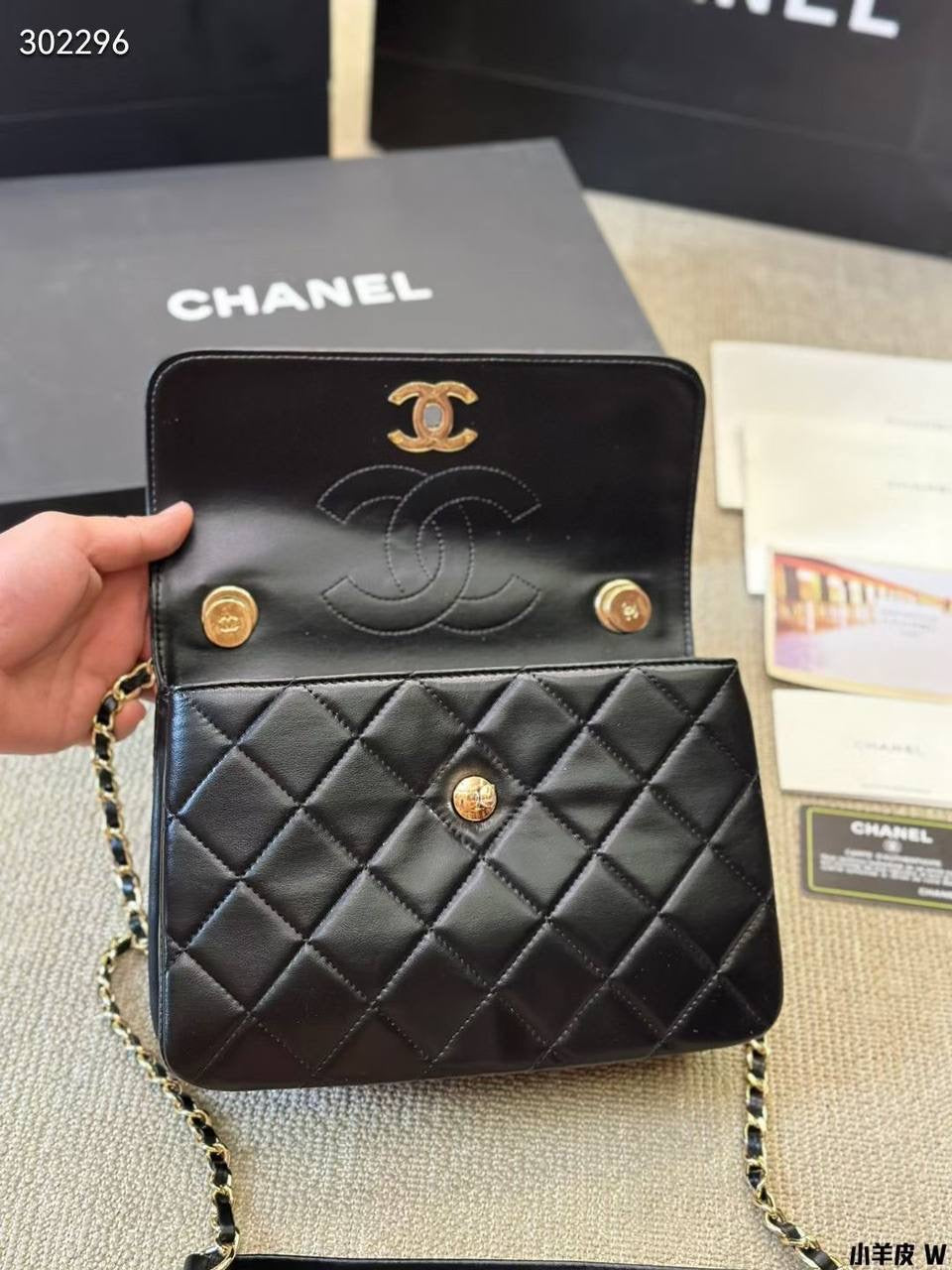 Chanel Crystal Quilted Mini Trendy CC Dual Handle Flap Bag
