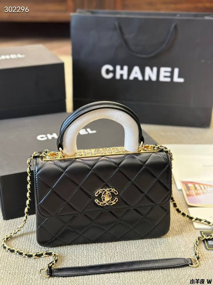 Chanel Crystal Quilted Mini Trendy CC Dual Handle Flap Bag